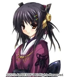 Mikado