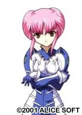 Rin Reiran