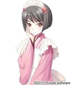 Kaede