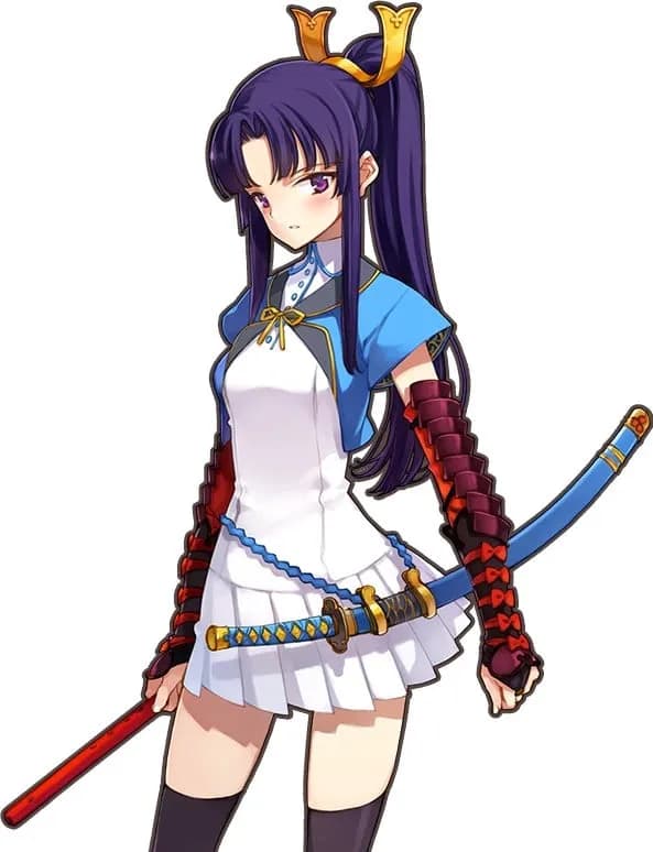 Minamoto no Yoshitsune