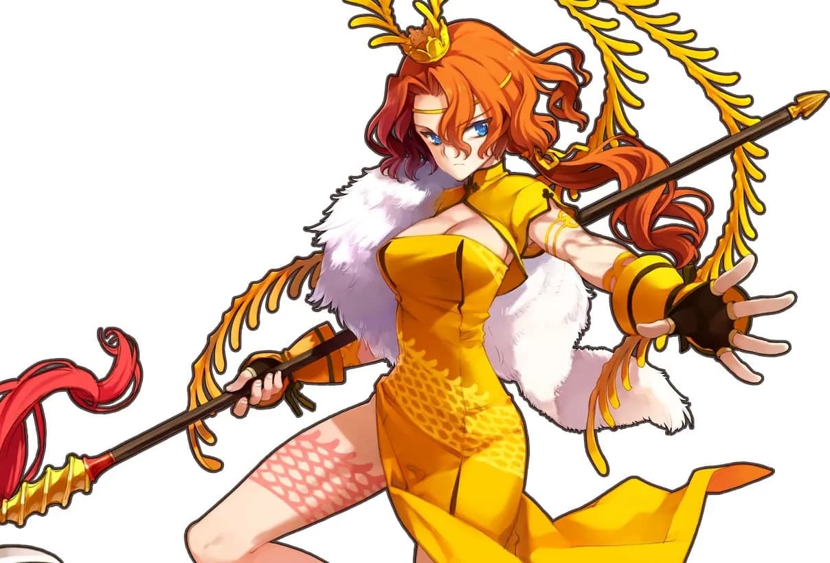 Lu Bu