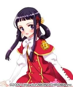 Tamahime