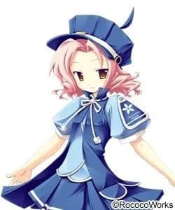 Kino Kyoka