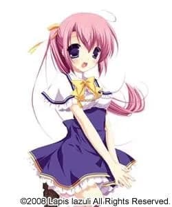 Natsumi Yui