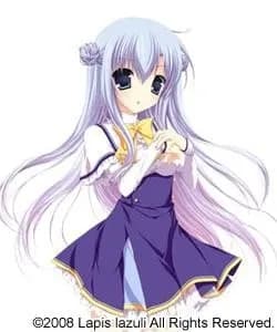 Nagamine Ayana