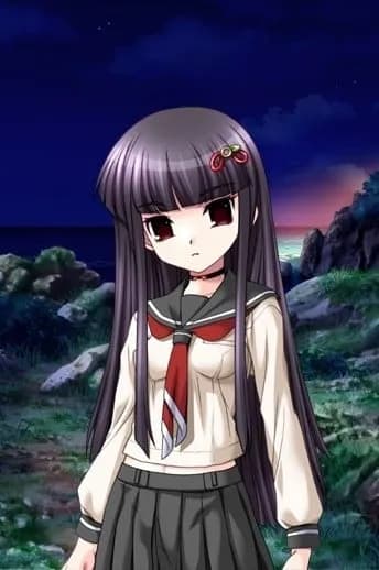 Tsukishiro Ouka