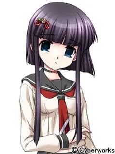 Tsukishiro Kikuka