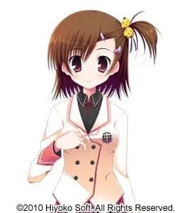 Hanesaka Chiharu