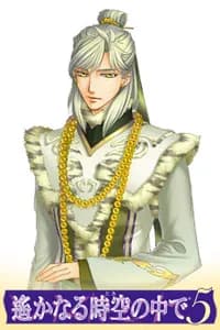 Byakko
