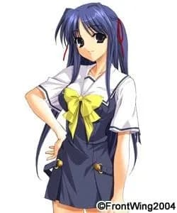 Nagasumi Mana