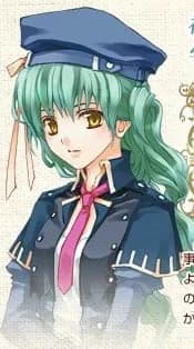 Fay