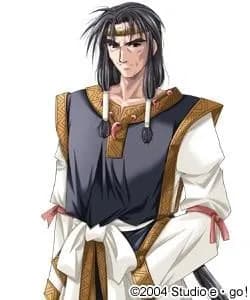 Oonamuji