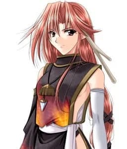 Rin