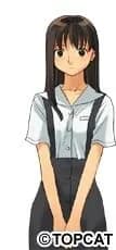 Yoshino Amane