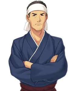 Minato Hiroshige