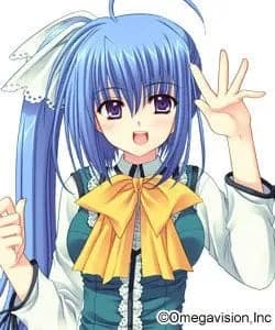 Munemoto Tsubakiko