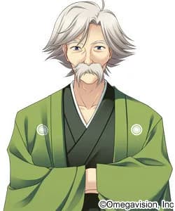 Ise Shinjuurou