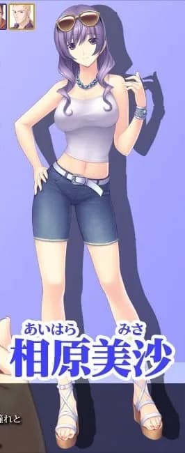 Aihara Misa