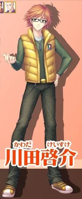 川田啓介