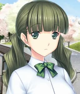 Shiina