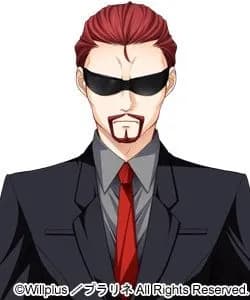 Black Suit