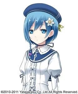 Seiranden Aoi