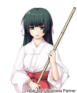美輪居高子