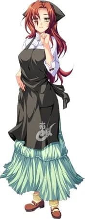 Master Rin