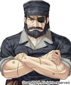 橘幾蔵