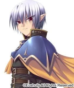 リウイ・マーシルン