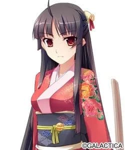 Habutae Asahi