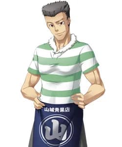 Yamashiro Satoru