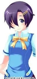 Tomioka Uou