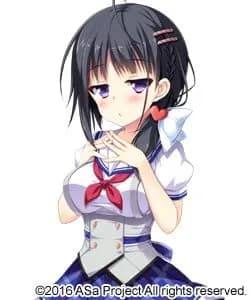 Kisu Shiina