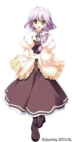Takachiho Minami