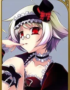 Vampire