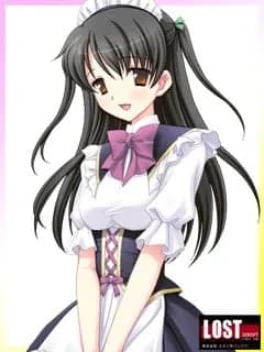 Nakayuma Riri