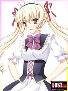 Sachizuka Stella