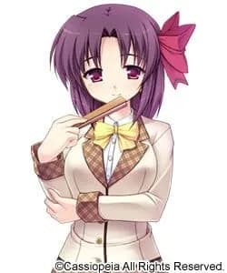 Yagiu Ranko