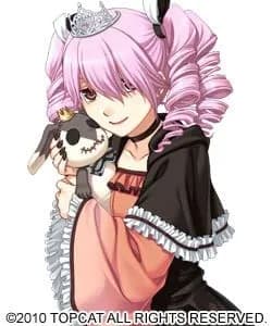 Rifinbell