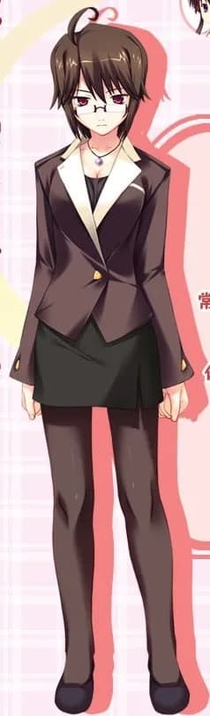 Nikaidou Kana