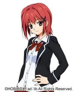 Ashitaba Sakura