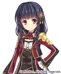 Tanegashima Wakasa