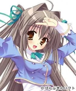 Aigusa Mari