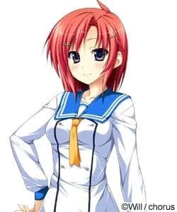 Akiha Yui