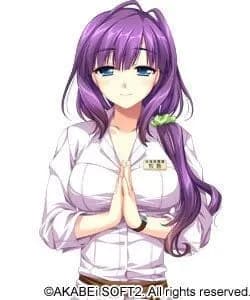 Makishima Haruna