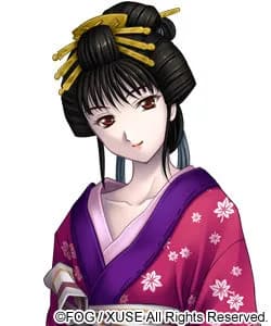 Mari