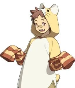Nao