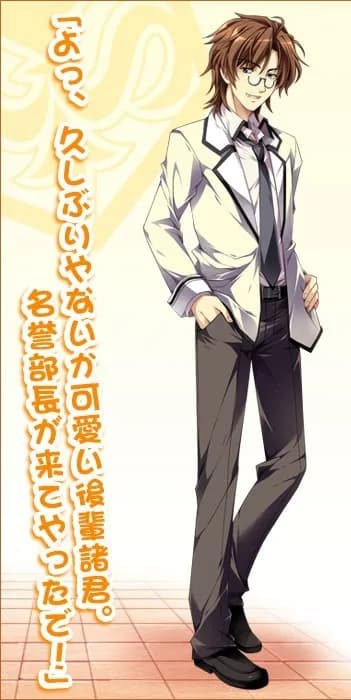Katsuragi Kiyoto