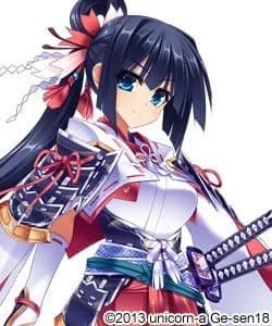 Katakura Kagetsuna
